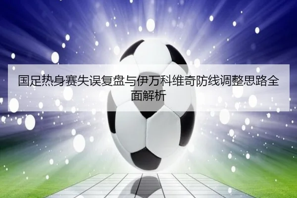 img_1791996874145_1671_0_506.jpg(kaiyun)